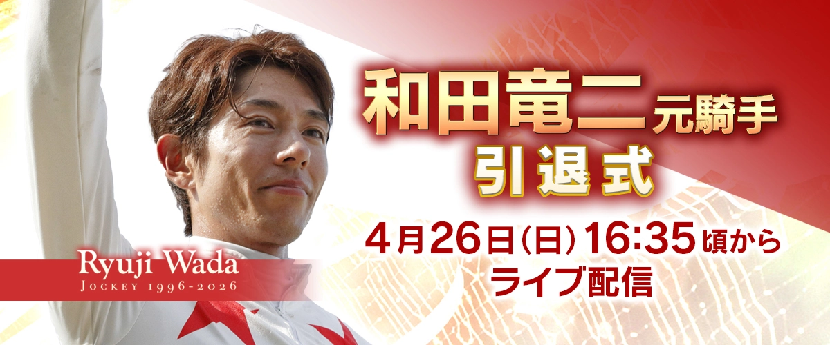 ���_�����E�W���g�L�V���C���^�C�V�L