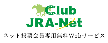 Club JRA-NET̃oi[
