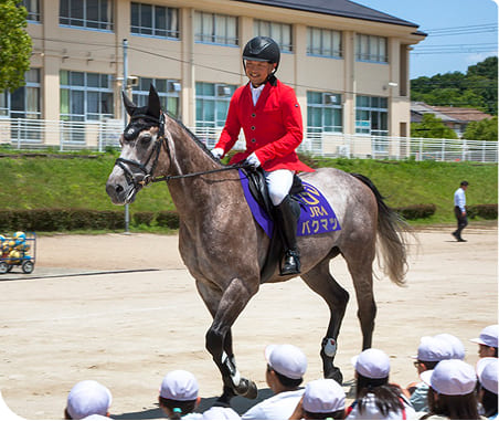 �����ł͊w�ׂȂ��n�Ǝ��R����w�ԉۊO����