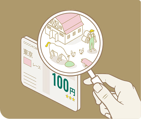 �u�n���v����������A�Љ�x���̎d�g��