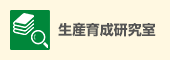 ���Y�琬������