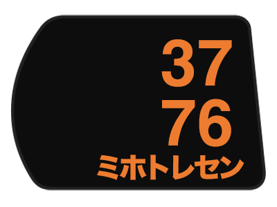 �n������[�b�P���̉摜