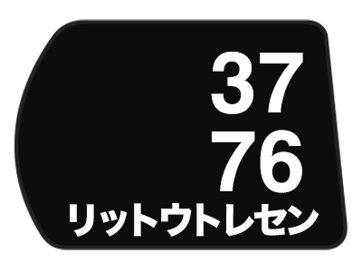 �n������[�b�P���̉摜