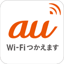 au Wi-Fi�����܂�