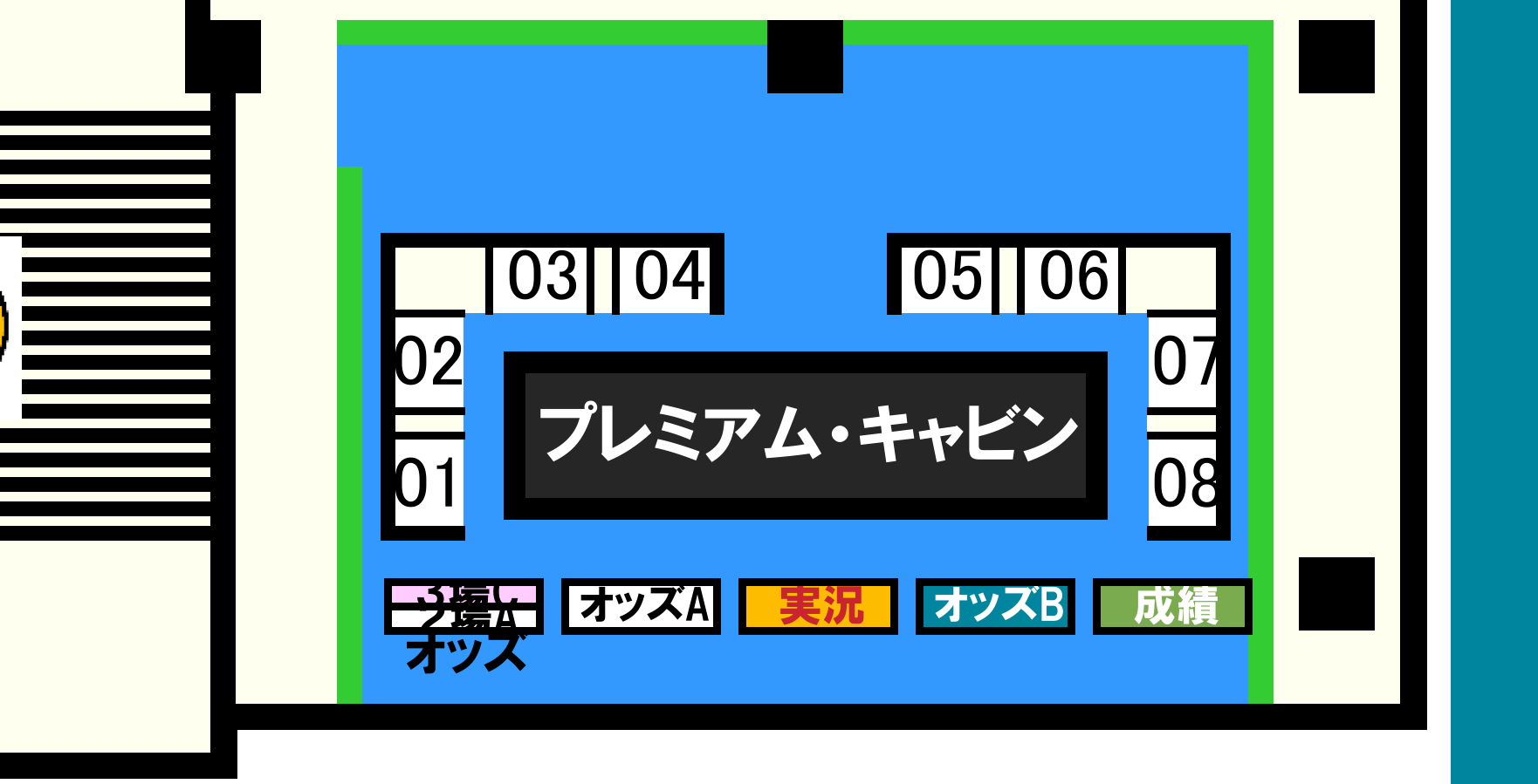 �v���~�A���L���r���g��}