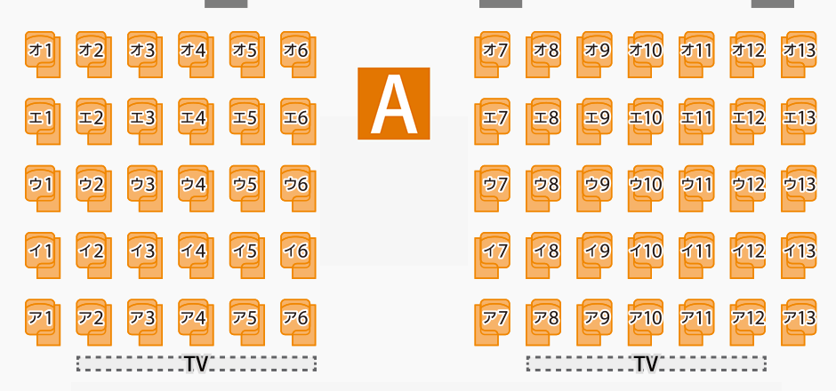 Aブロック拡大図