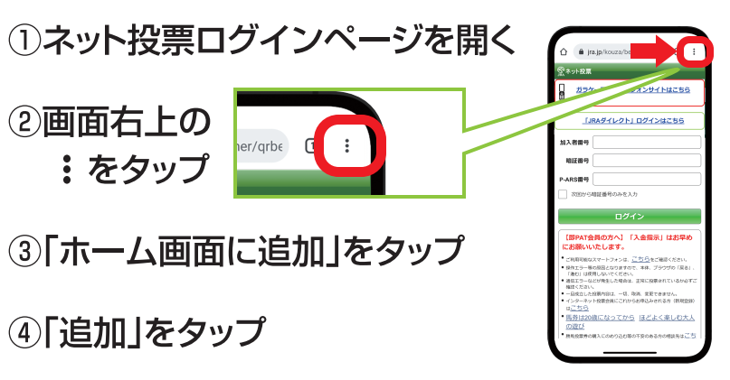 z[ʁiAndroidj