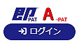 PAT A-PAT