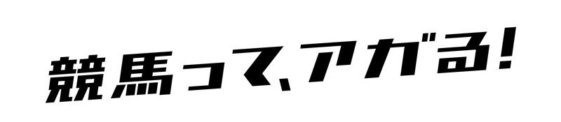 ���n���āA�A�K��I���S