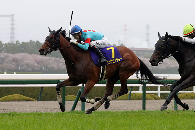 �G���u���C�_���[