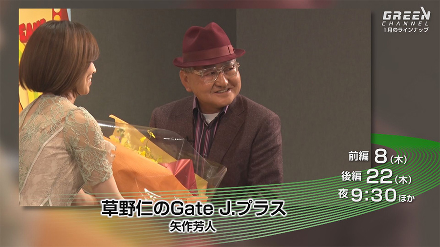 �������e�C���[�W 