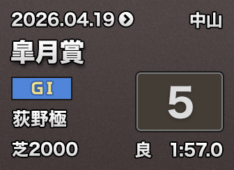 �H���� 5��