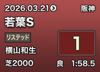 ��tS 1��