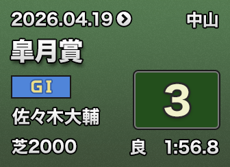 �H���� 3��