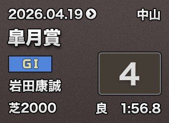 �H���� 4��