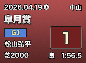 �H���� 1��