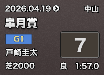 �H���� 7��