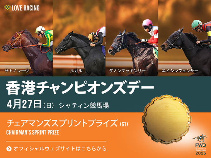 ���`�`�����s�I���Y�f�[���݃T�C�g�͂����炩��