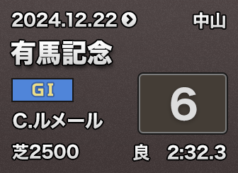 �L�n�L�O 6��