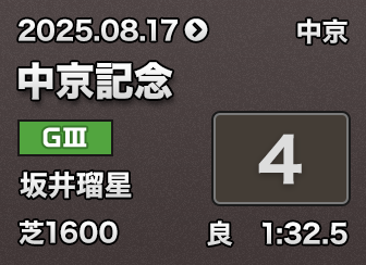 �����L�O 4��