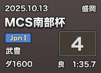 MCS�암�t 4��