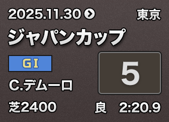 �W���p���J�b�v 5��