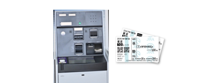 ���������@�Ɣn���̎ʐ^