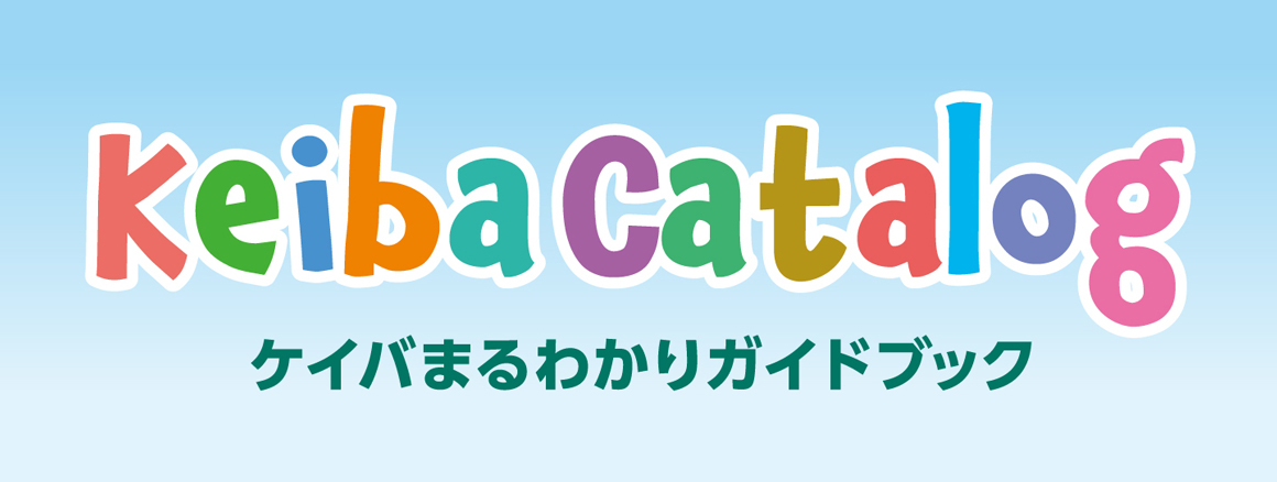 KEIBA CATALOG�̃o�i�[