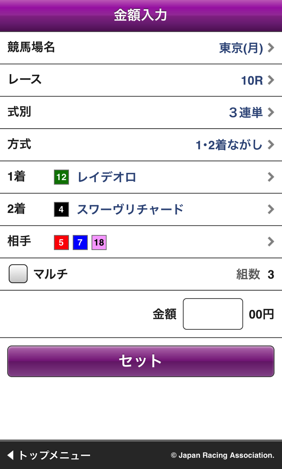 ���z���͉�ʂ̃T���v��