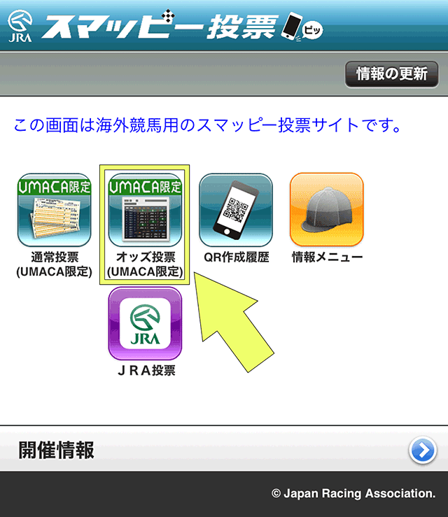 �C�O�n���g�b�v���