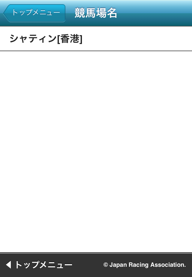 �C�O�n���ꖼ�I��