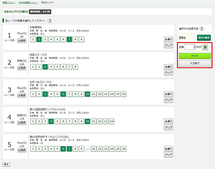 �w�����z���͉��