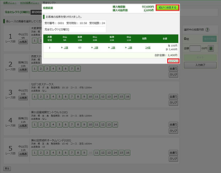 �w���������