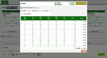 �w���������