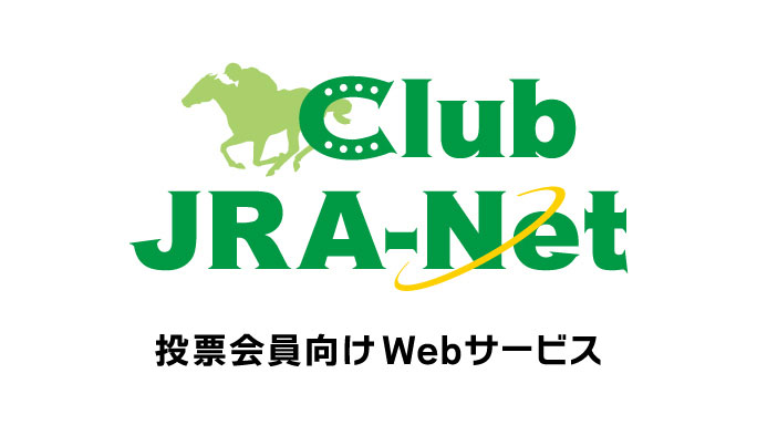 Club JRA-Net