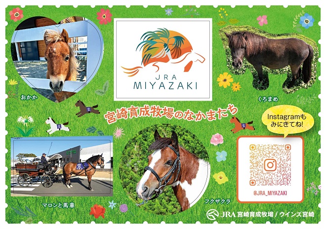 オリジナルステッカー