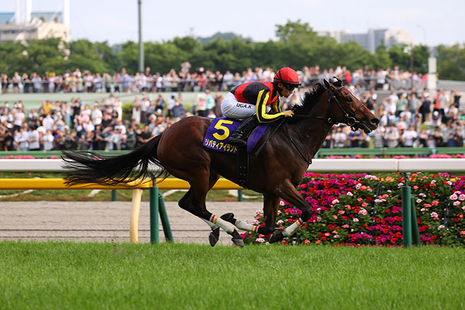 リバティアイランド