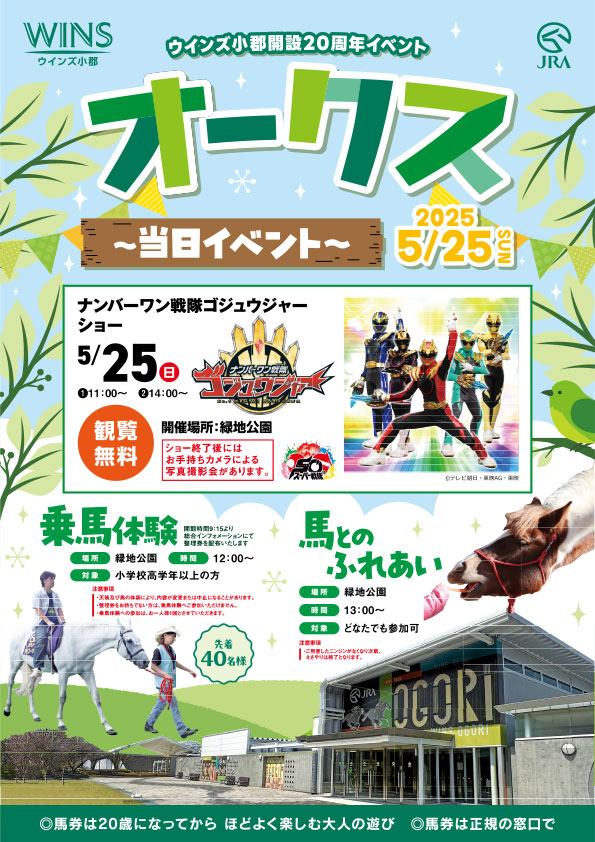 ECYSJ20NCxgi1ejyECYSz