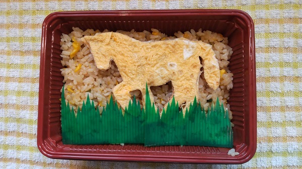 �n�`���[�n��