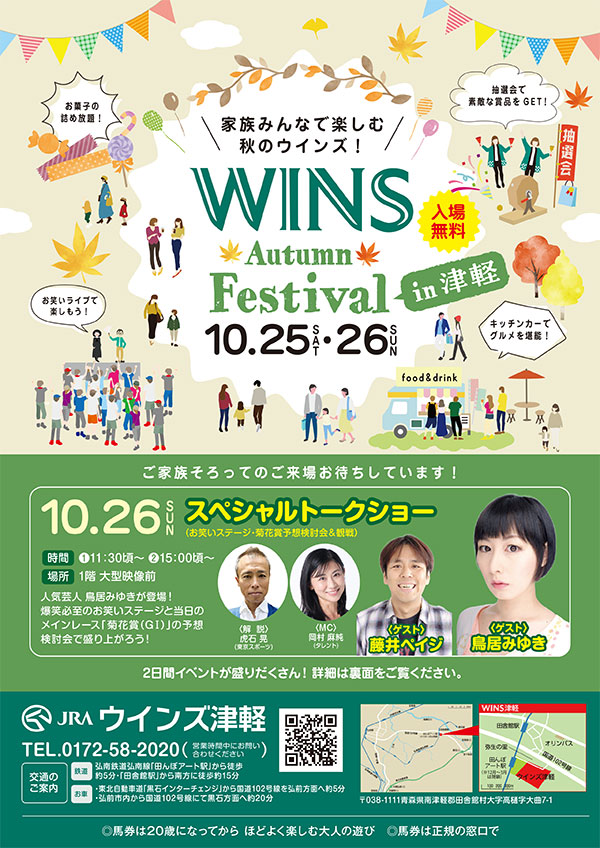 ENJOY ECY EC[NGhyECYĎqz