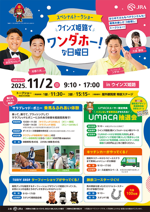 ECYPHŃ_z[IȓjyECYPHz