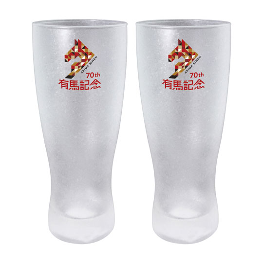 有馬記念ファン投票ペアグラス