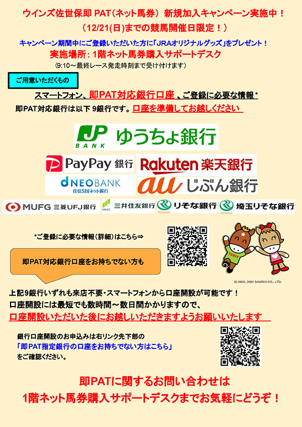 PATilbgnjVKLy[i2ejyECYہz