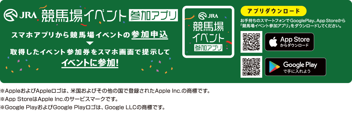 ���S�ґ劽�}�I�r�M�i�[�Y�T�|�[�g�J�E���^�[