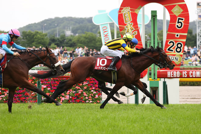 �q�[�g�I���r�[�g