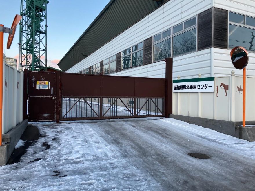 ��n�Z���^�[������