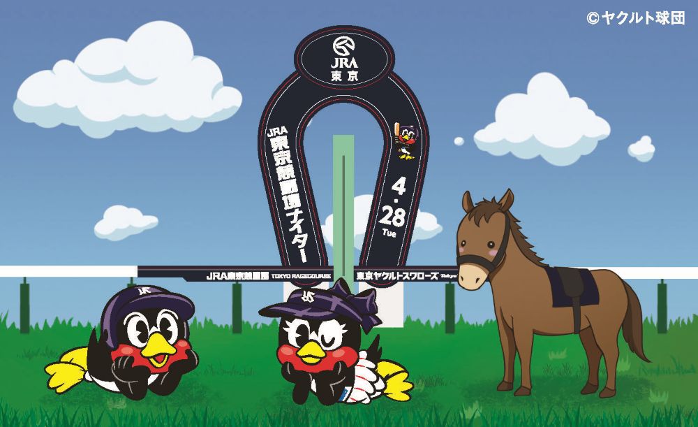 �R���{�O�b�Y�i2�j