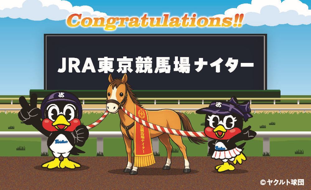 �R���{�O�b�Y�i3�j