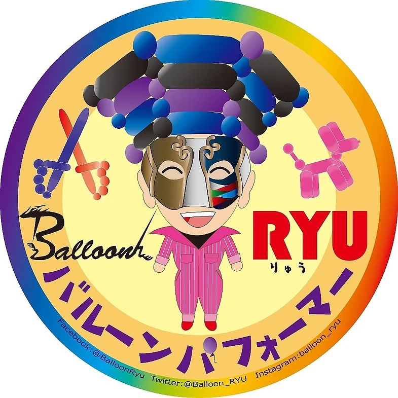RYU �C���X�g