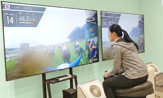 体験型アトラクション「ライド・オン・GⅠホース」